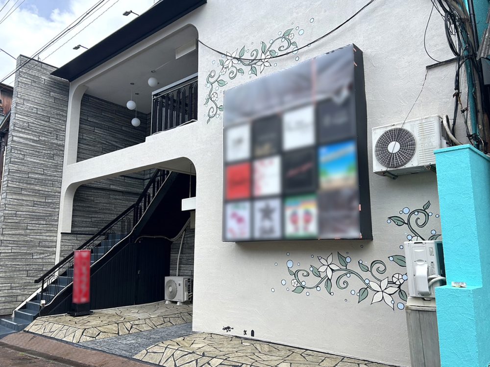 大分県 株式会社 RYO.color