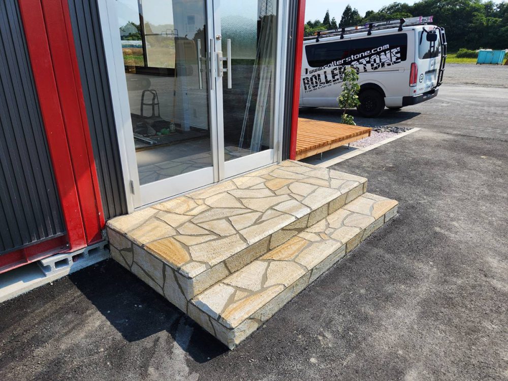 奈良県 株式会社 心和総業