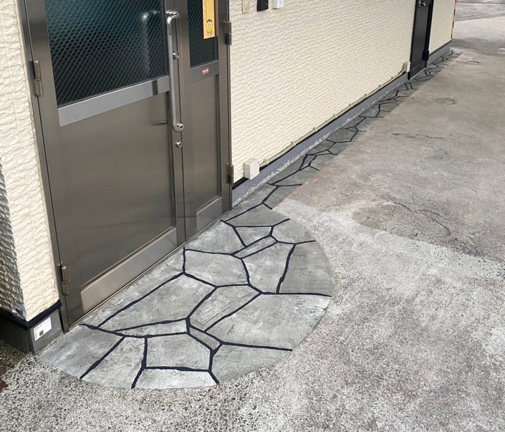 大分県 別大総合設備