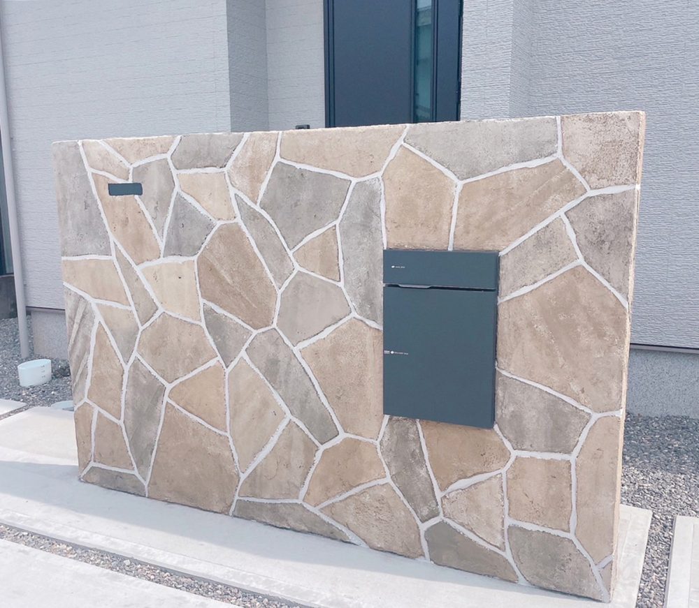 大分県 別大総合設備