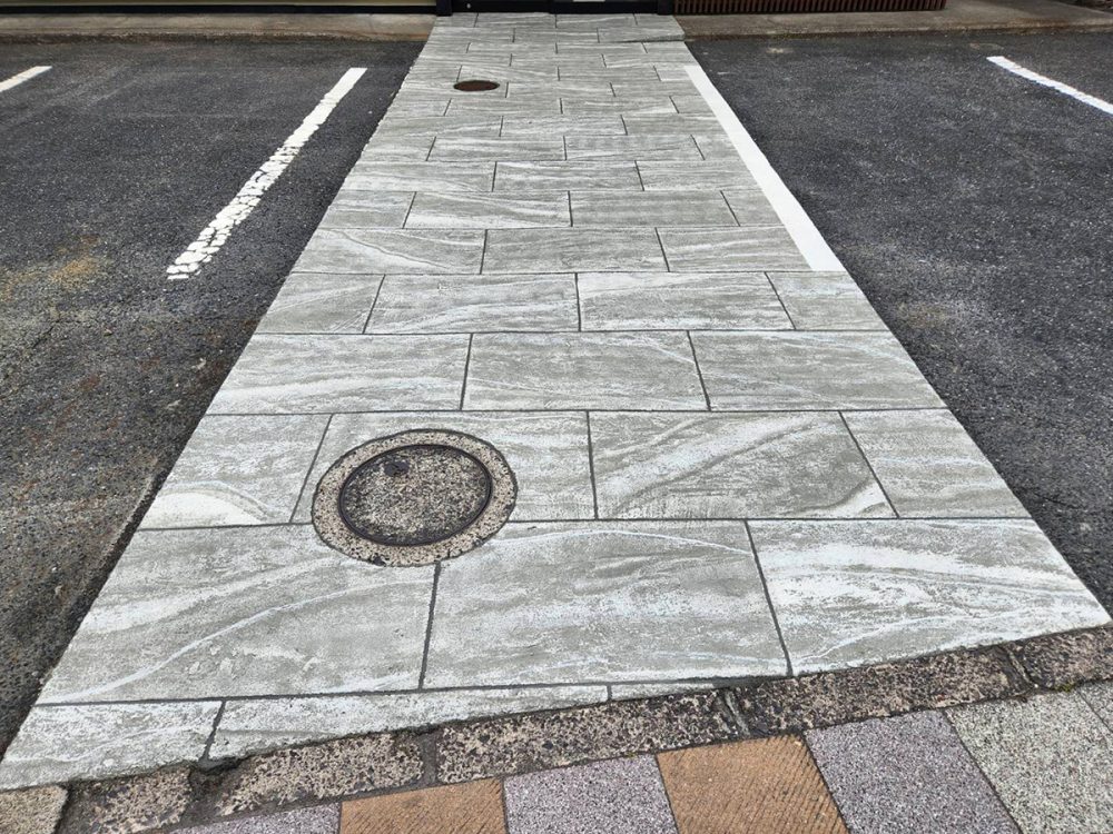 奈良県 株式会社 心和総業