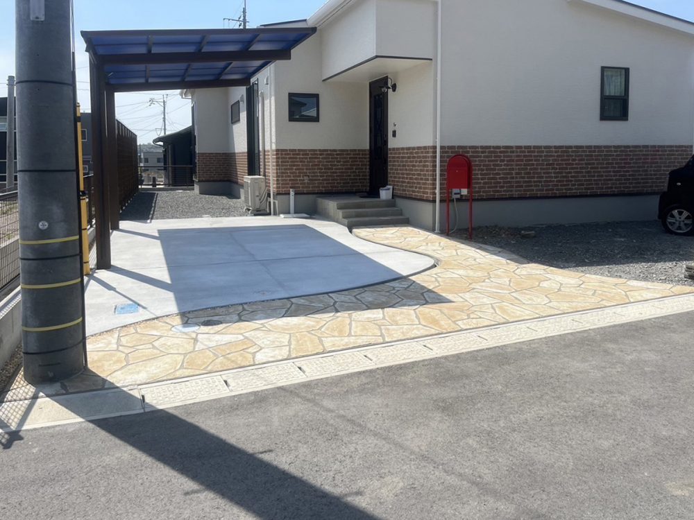 熊本県 NONコーポレーション株式会社