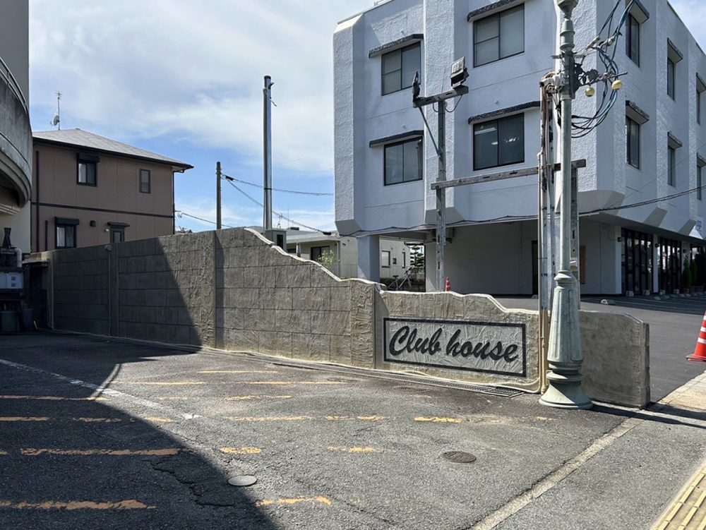 熊本県 NONコーポレーション株式会社