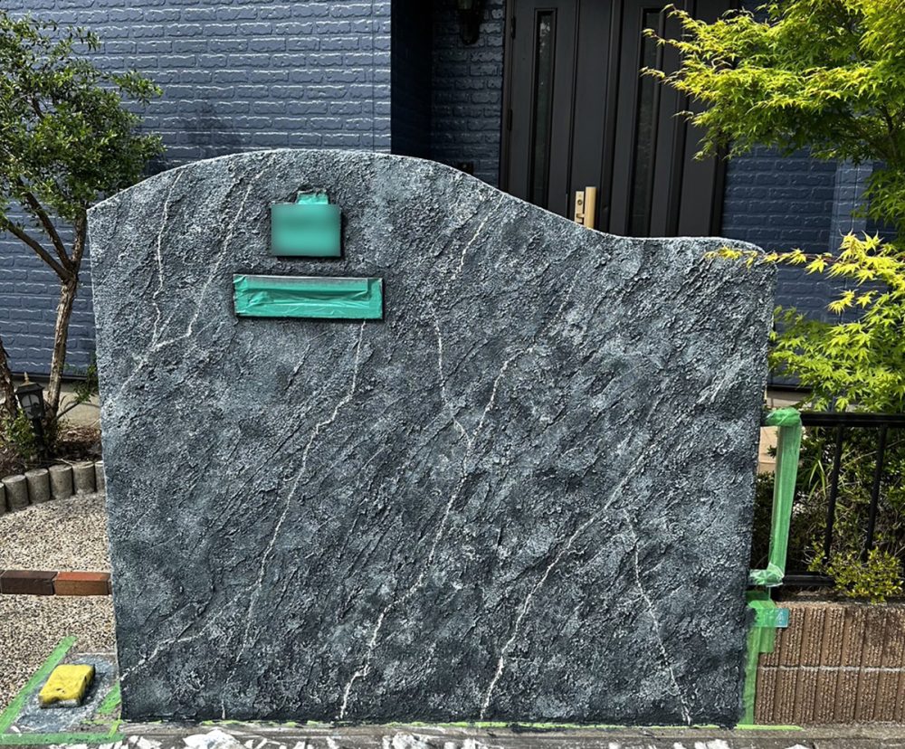 大分県 株式会社 トウエイ