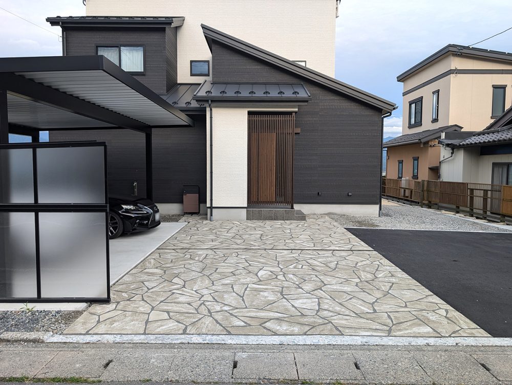 長野県 有限会社 松寿園