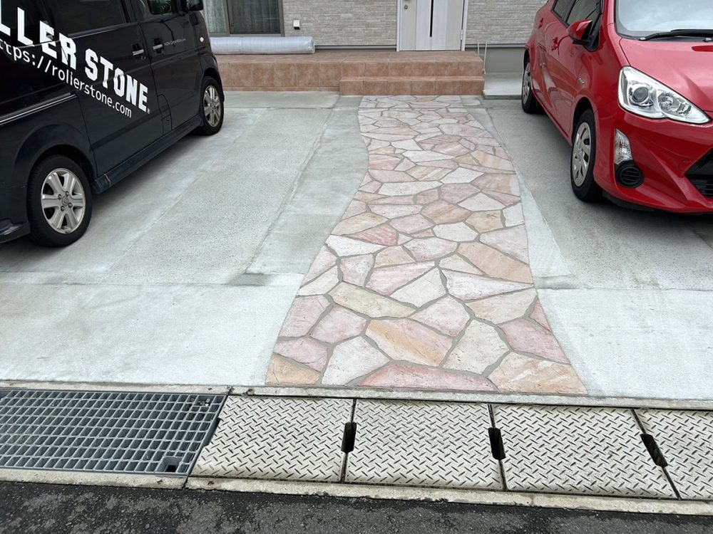 熊本県 NONコーポレーション株式会社