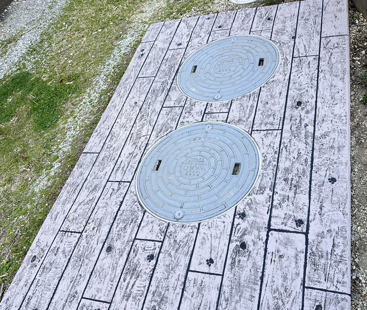 大分県 株式会社 トウエイ