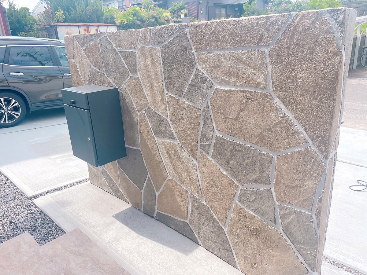 大分県 別大総合設備 イメージ2