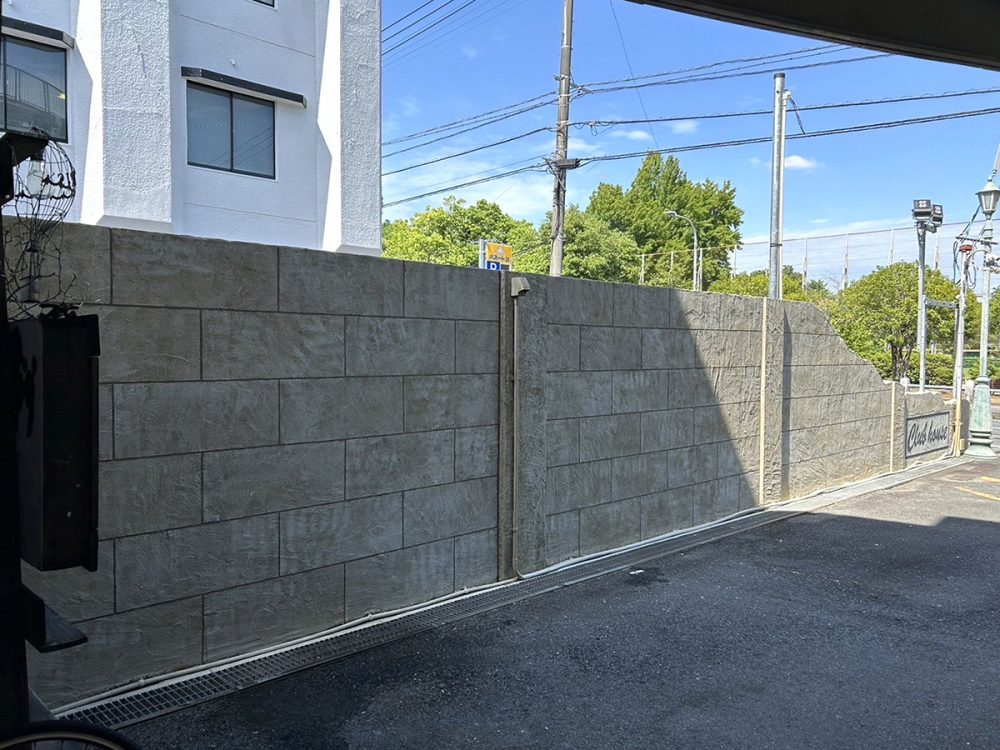 熊本県 NONコーポレーション株式会社 イメージ2