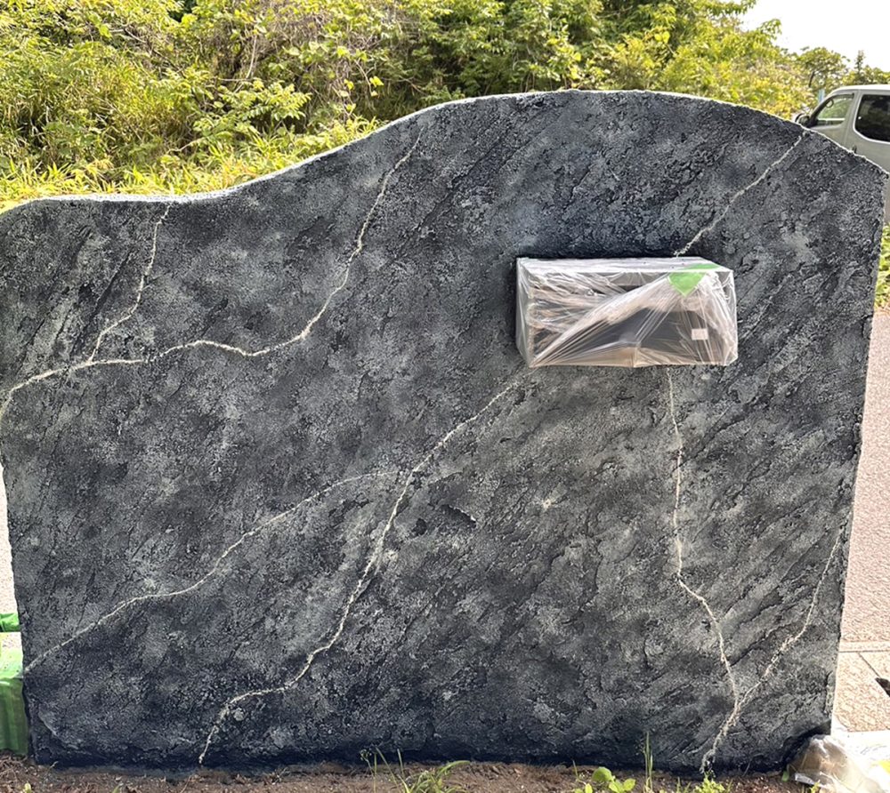 大分県 株式会社 トウエイ イメージ2