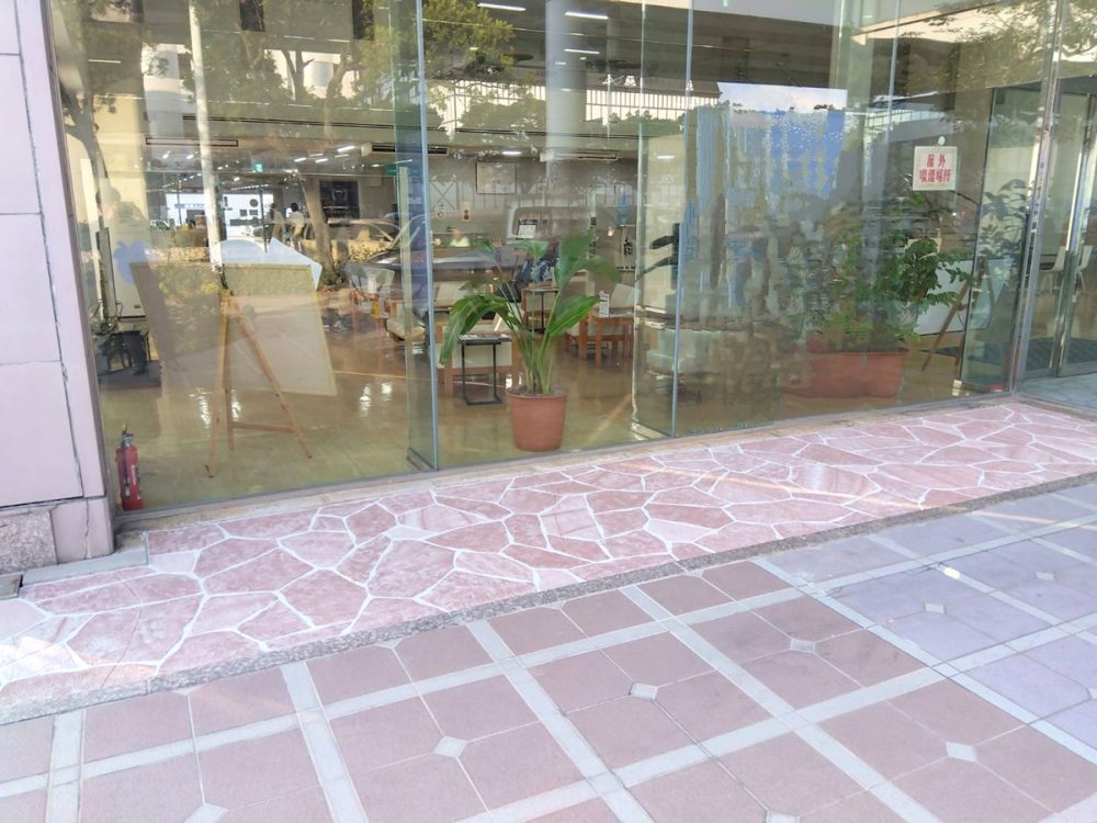 沖縄県 株式会社 匠心 イメージ3