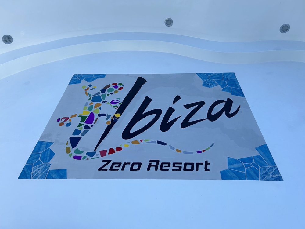 熊本県 NONコーポレーション株式会社 イメージ3