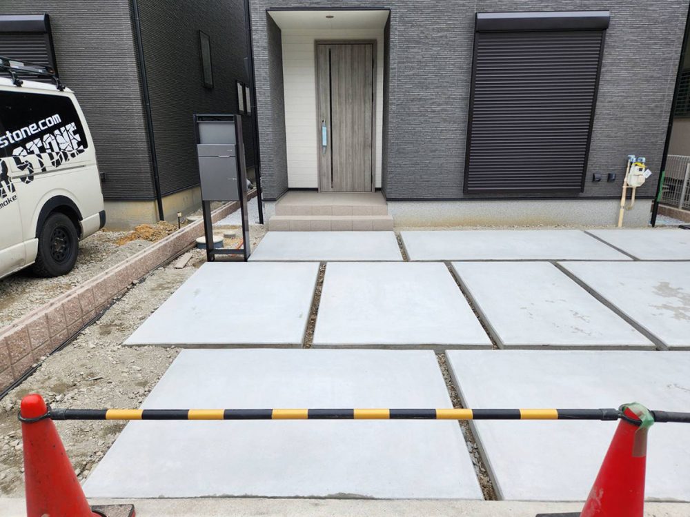 奈良県 株式会社 心和総業 イメージ1