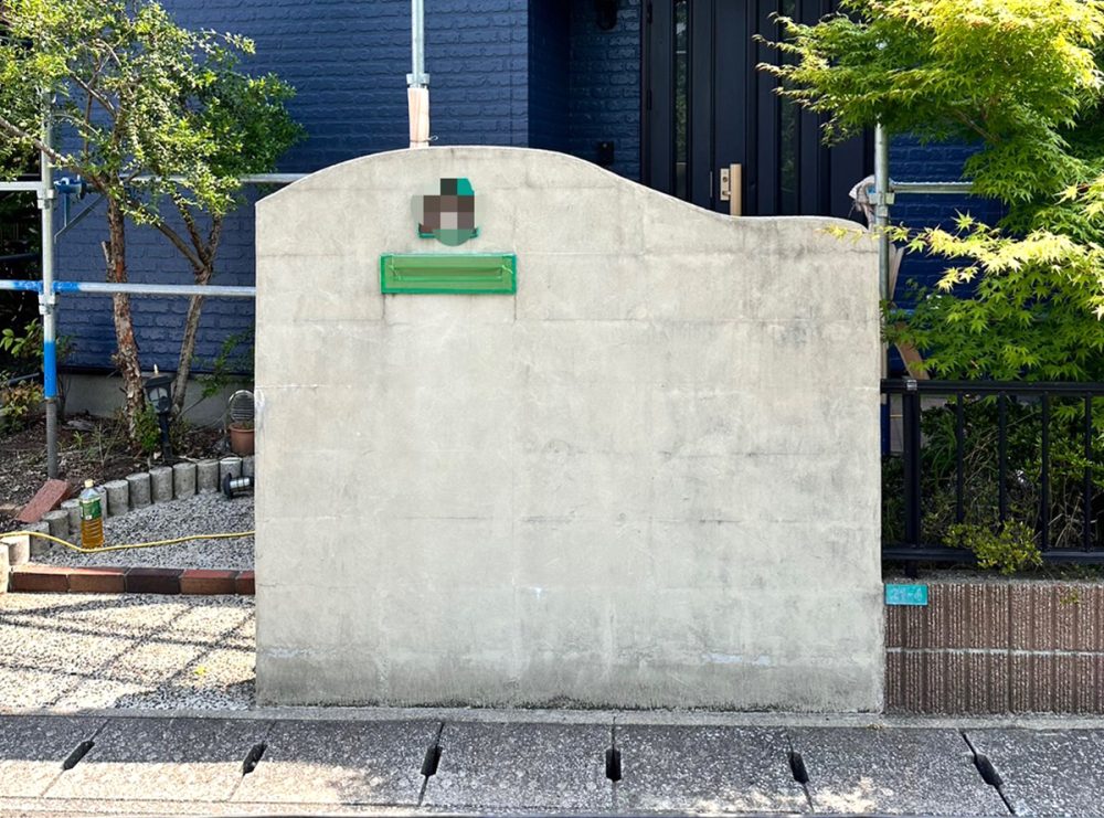 大分県 株式会社 トウエイ イメージ1