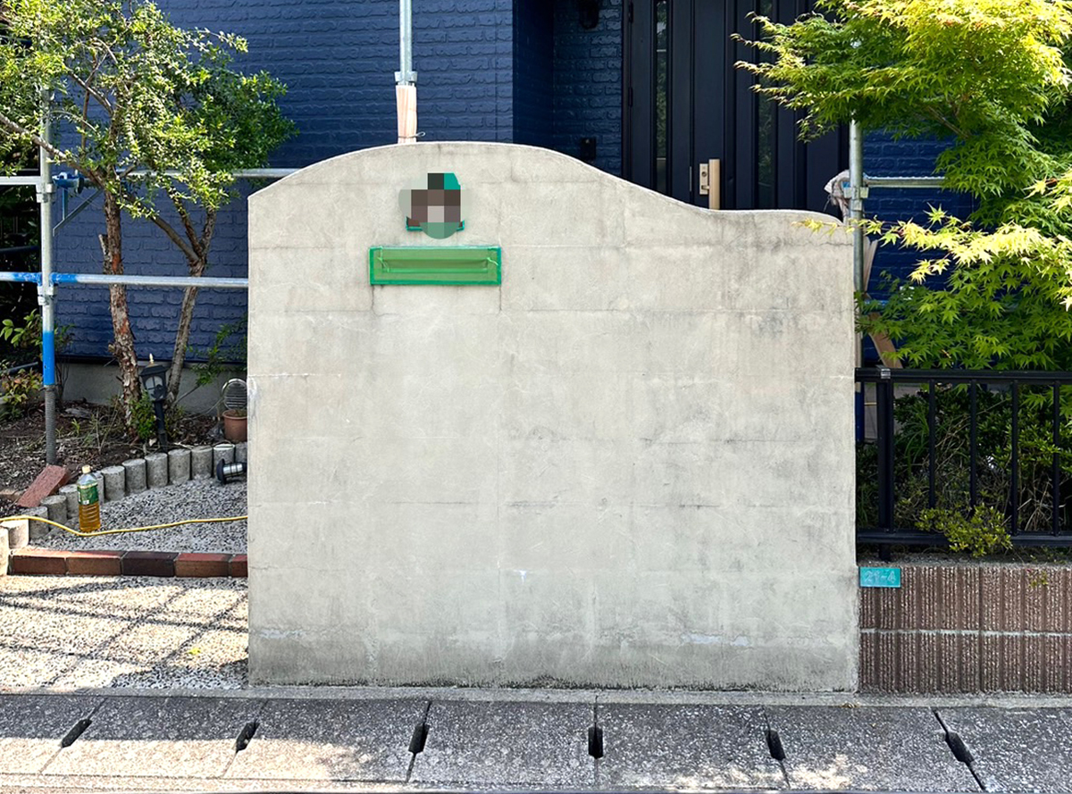 大分県 株式会社 トウエイ イメージ1