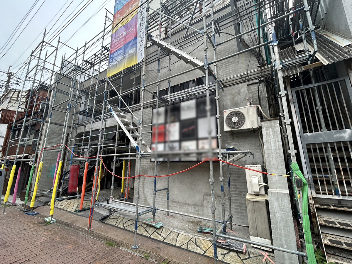 大分県 株式会社 RYO.color イメージ1