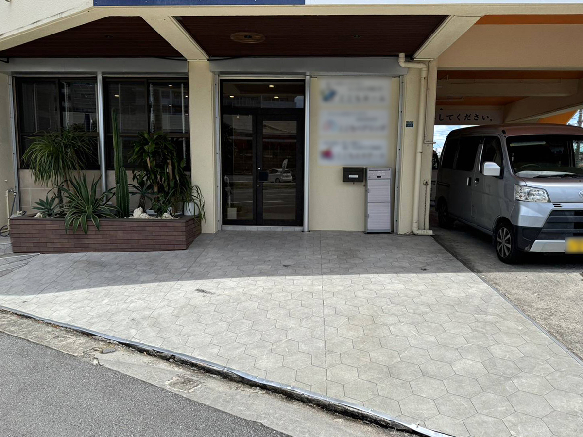 沖縄県 株式会社 匠心 イメージ1