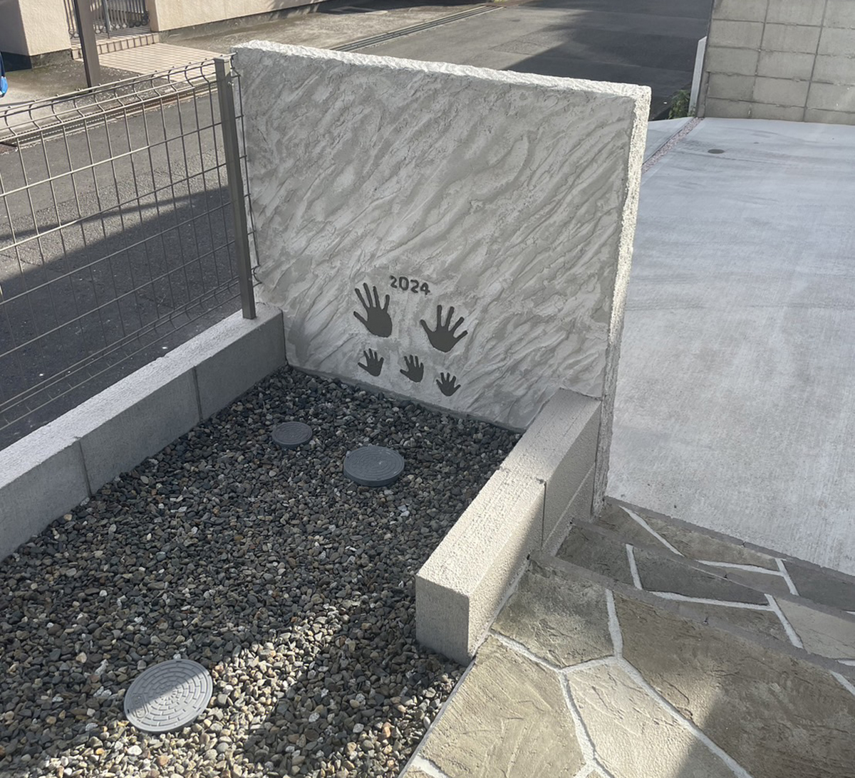 大分県 別大総合設備