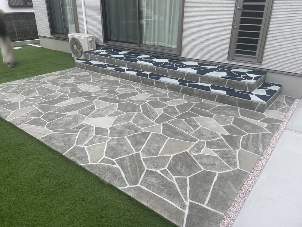 大分県 別大総合設備