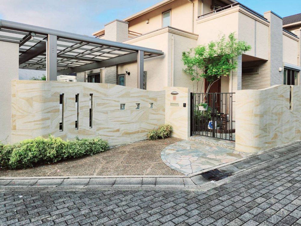 奈良県 株式会社 心和総業