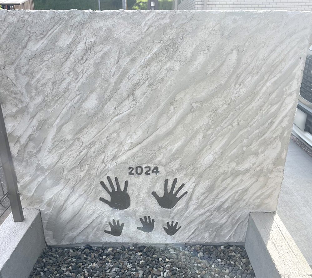 大分県 別大総合設備 イメージ2