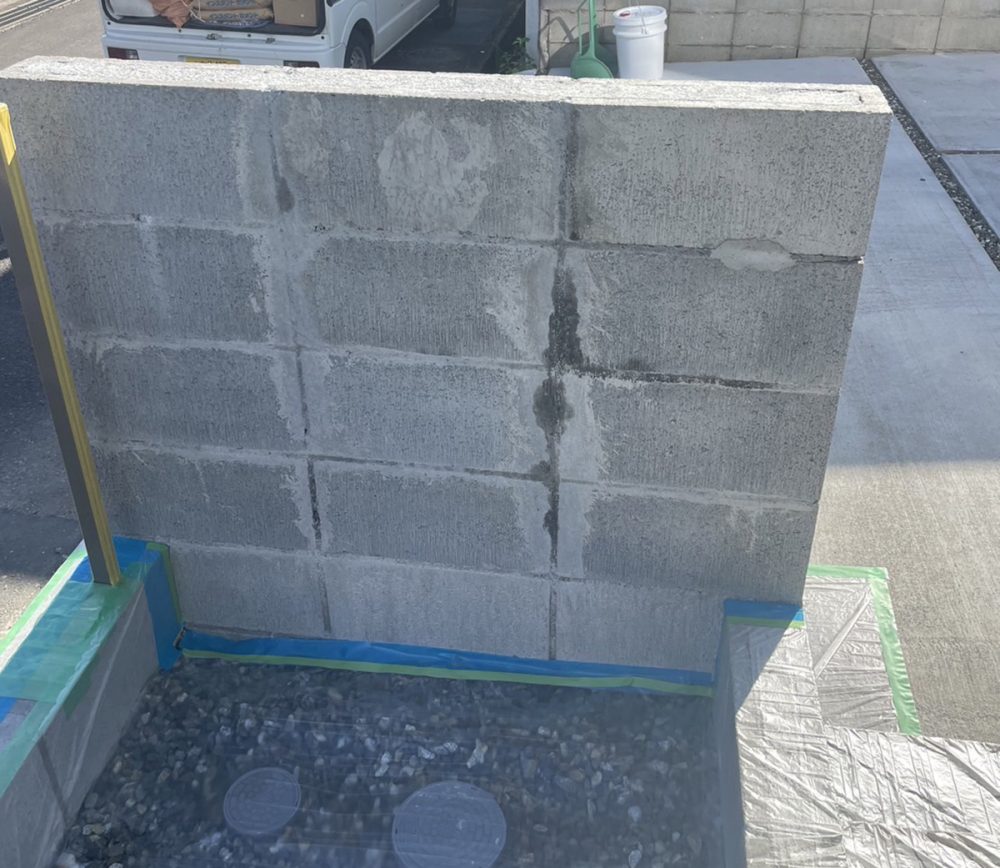 大分県 別大総合設備 イメージ1