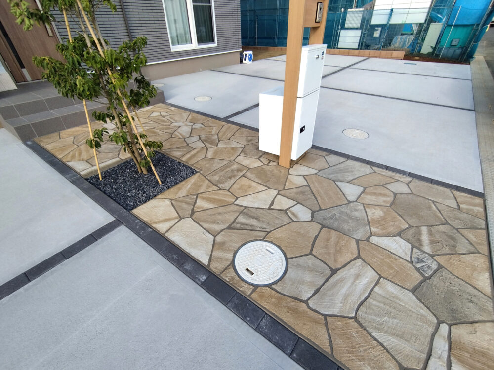 茨城県 クリエイティブパワー合同会社