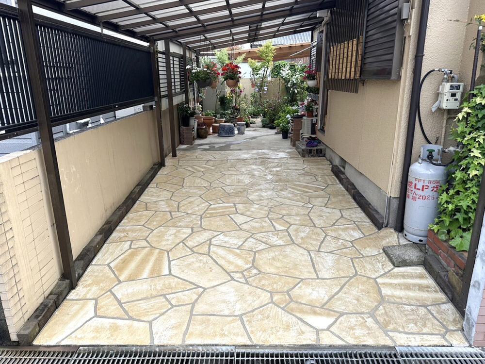 大分県 株式会社 トウエイ