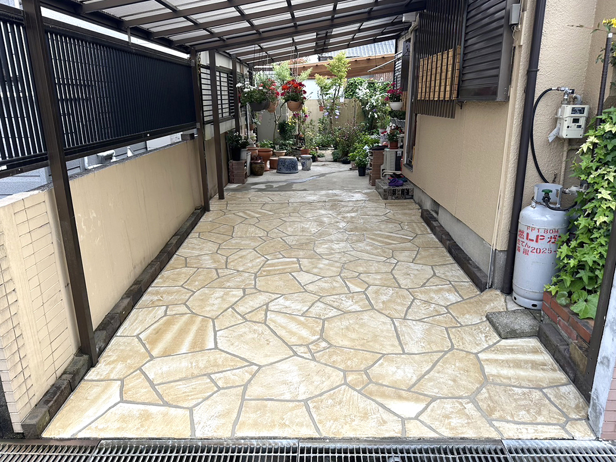 大分県 株式会社 トウエイ