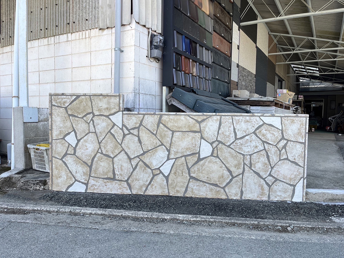 熊本県 NONコーポレーション株式会社