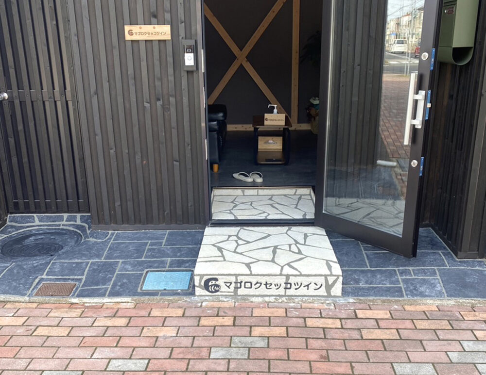 岐阜県 片桐工業株式会社