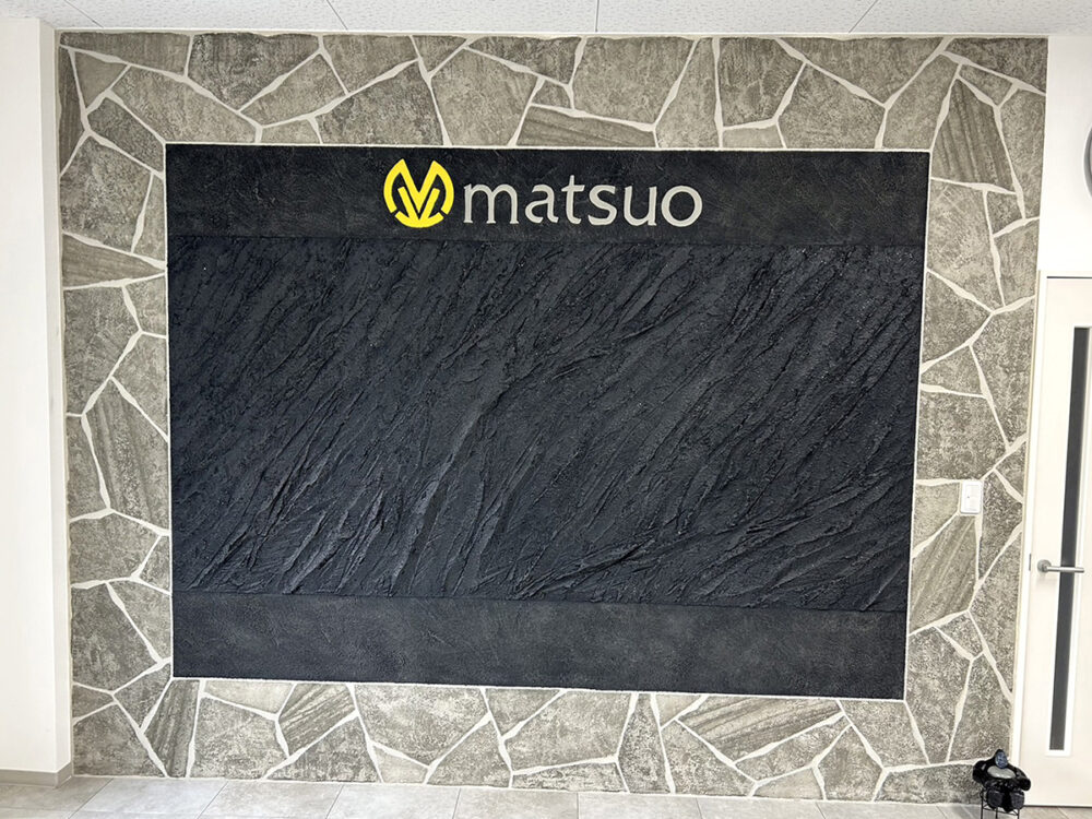 大分県 株式会社 RYO.color