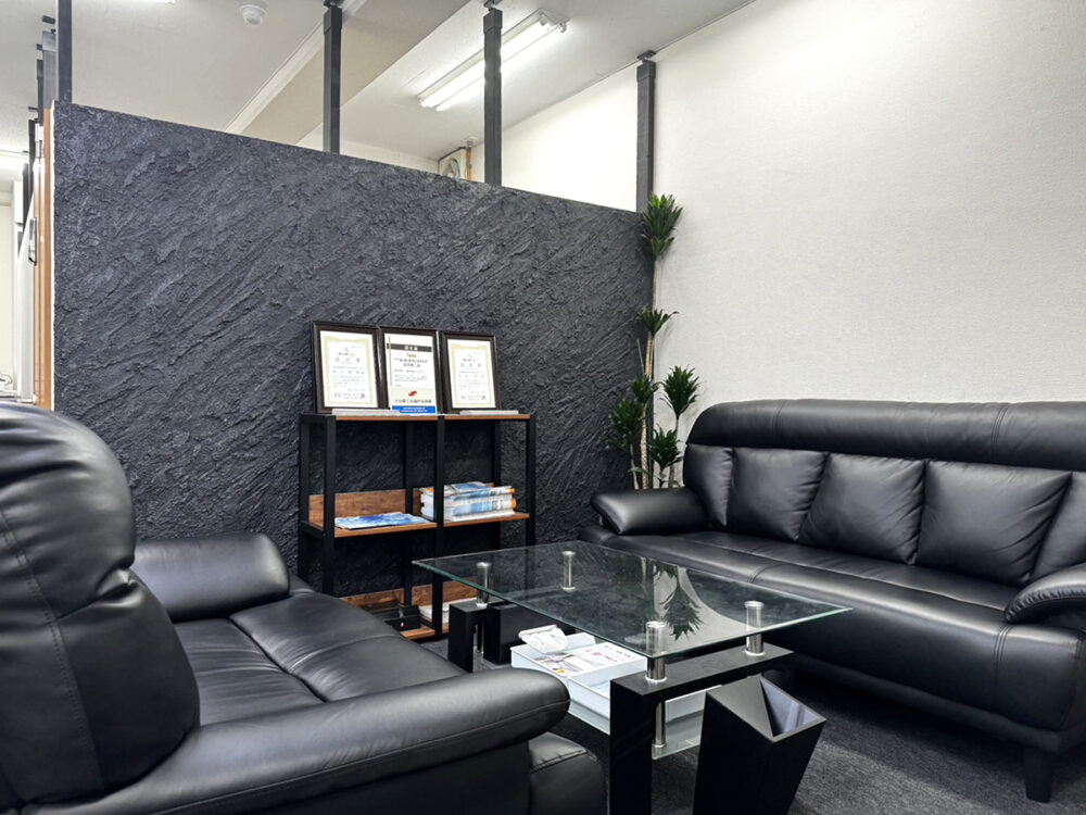 大分県 株式会社 トウエイ