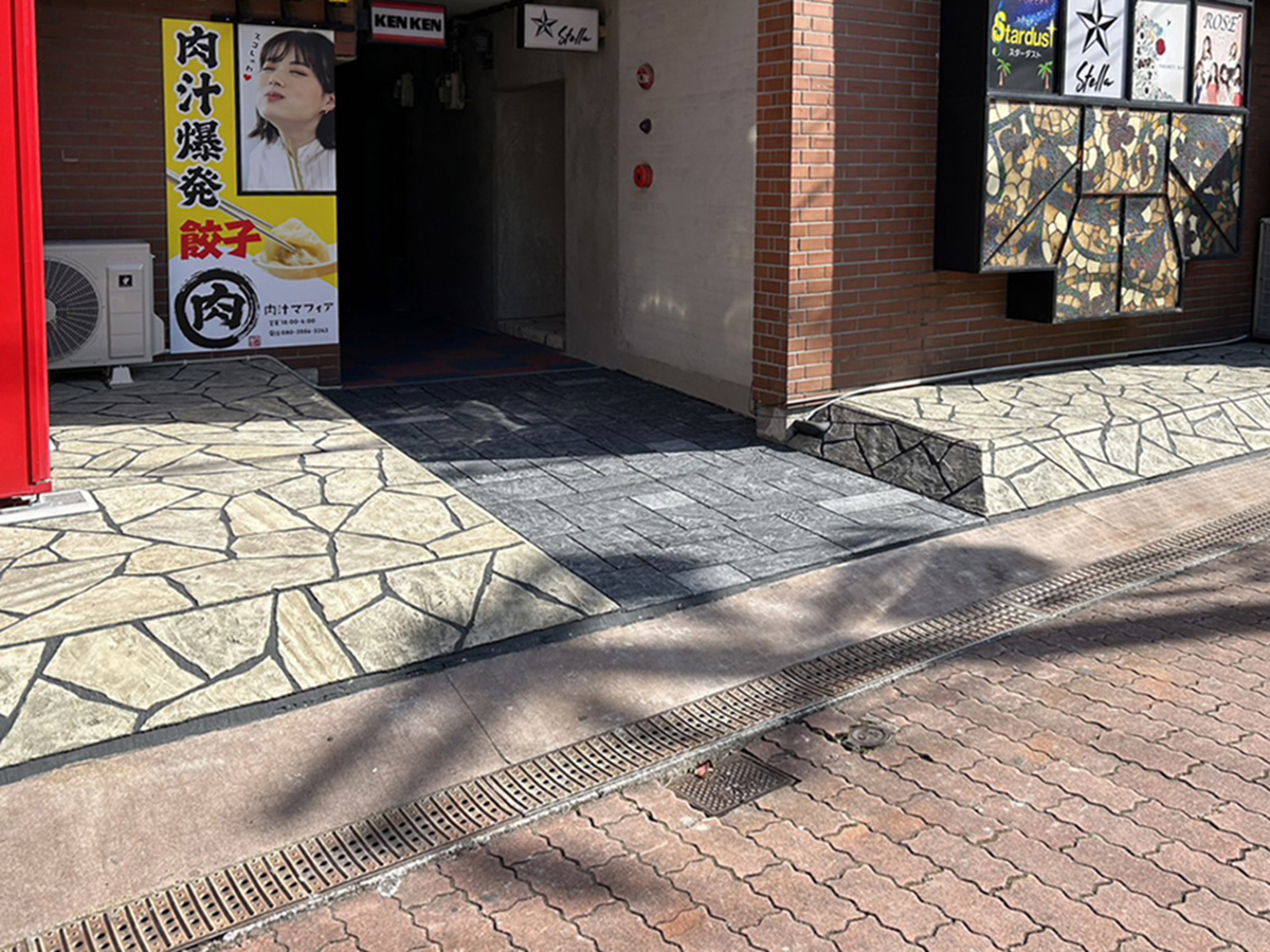 大分県 株式会社 RYO.color