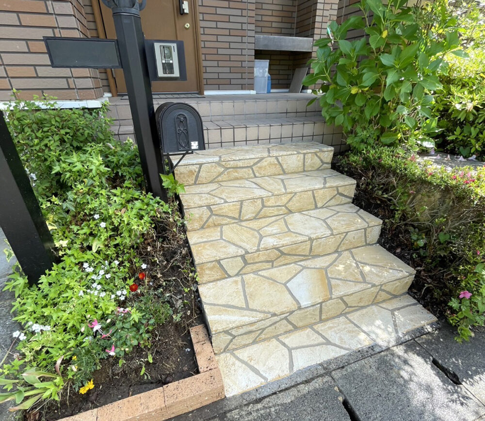 宮城県 株式会社 ファインズガーデン