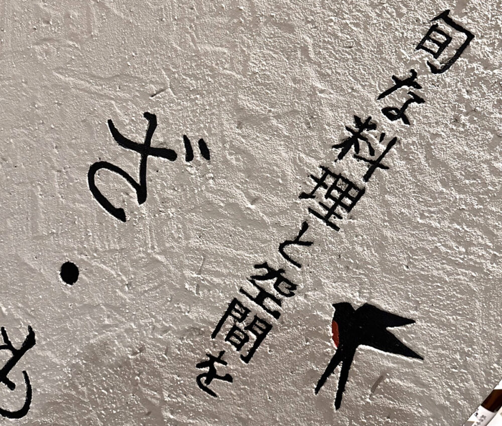 大分県 株式会社 トウエイ イメージ2