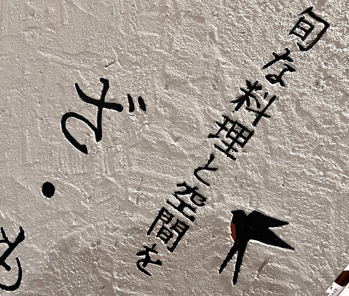 大分県 株式会社 トウエイ イメージ2