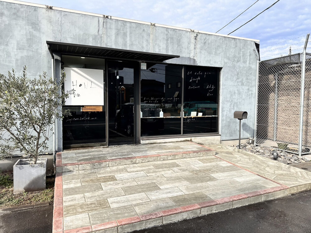 大分県 株式会社 トウエイ イメージ2