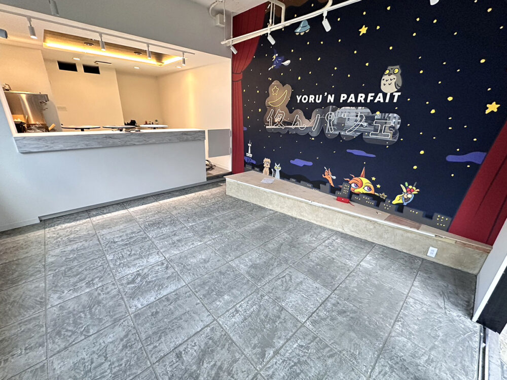 大分県 株式会社 トウエイ イメージ2