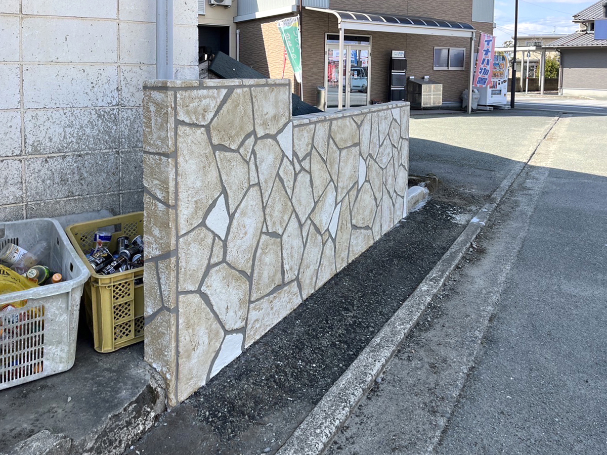 熊本県 NONコーポレーション株式会社 イメージ2