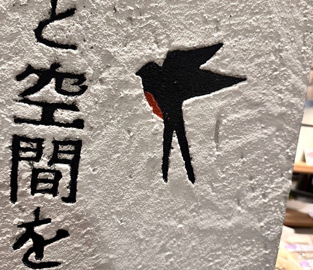 大分県 株式会社 トウエイ イメージ3