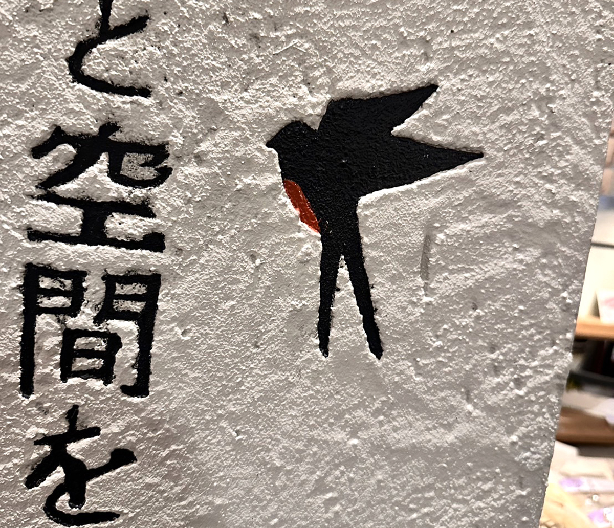 大分県 株式会社 トウエイ イメージ3