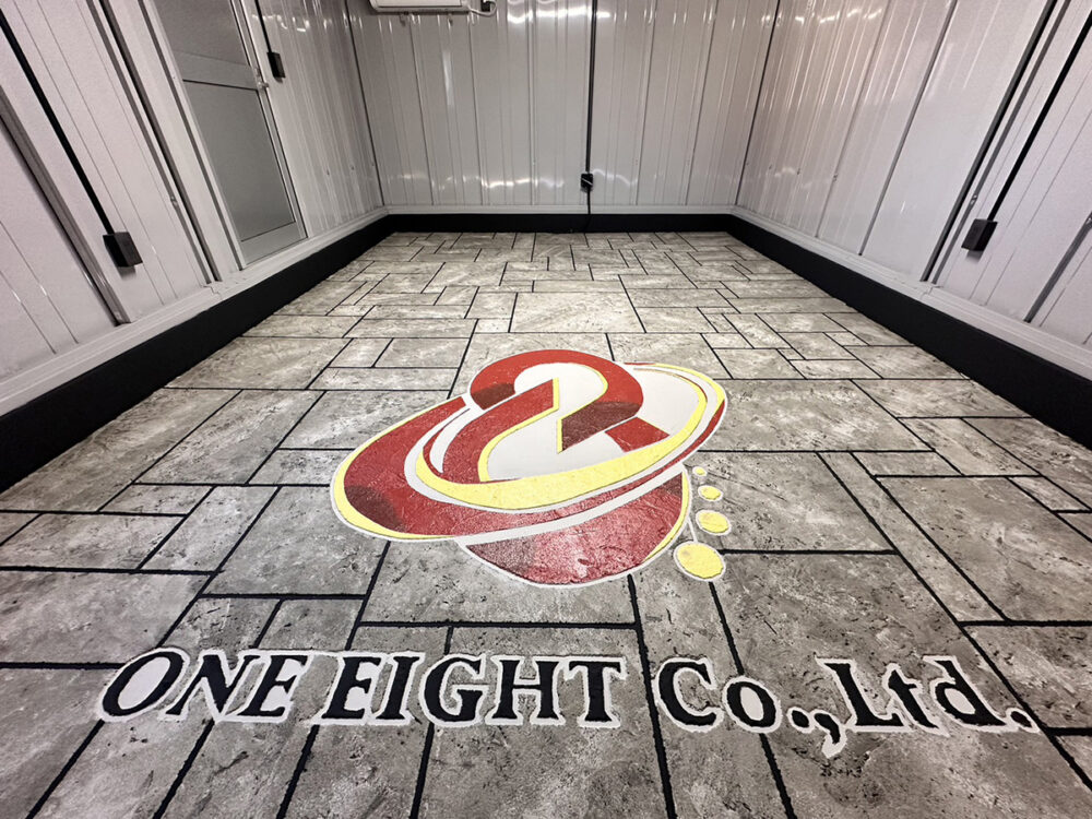 大分県 株式会社 トウエイ イメージ3