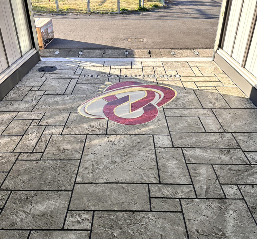 大分県 株式会社 トウエイ イメージ4