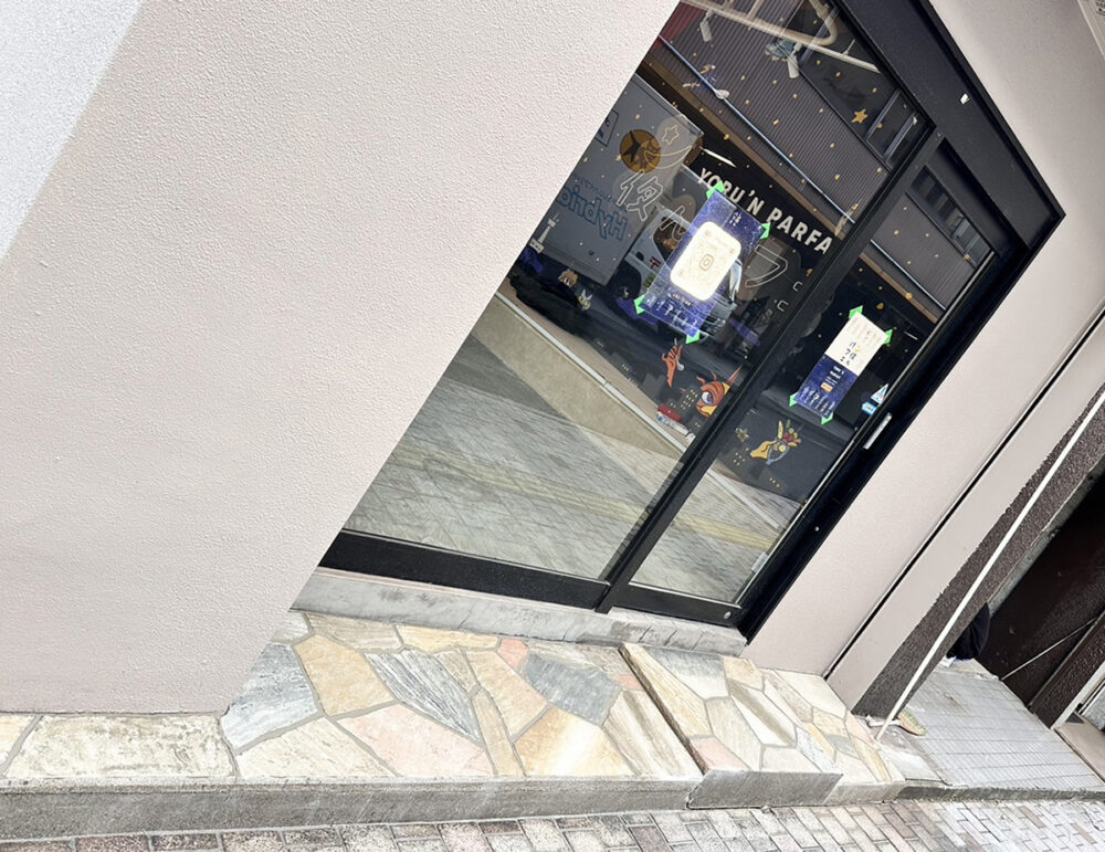 大分県 株式会社 トウエイ イメージ8