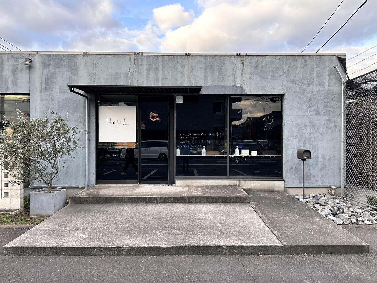 大分県 株式会社 トウエイ イメージ1