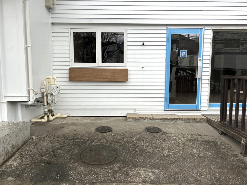 神奈川県 99STONE イメージ2