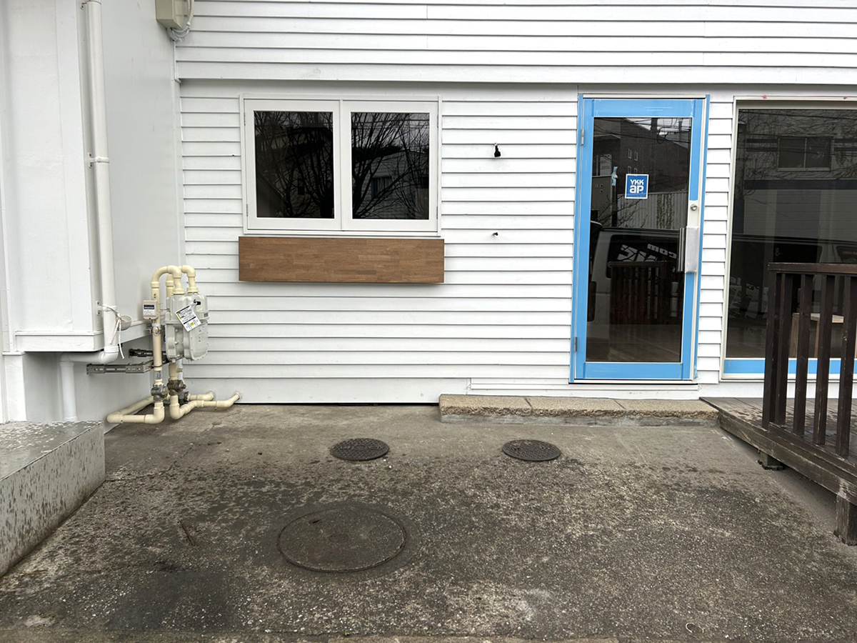 神奈川県 99STONE イメージ2