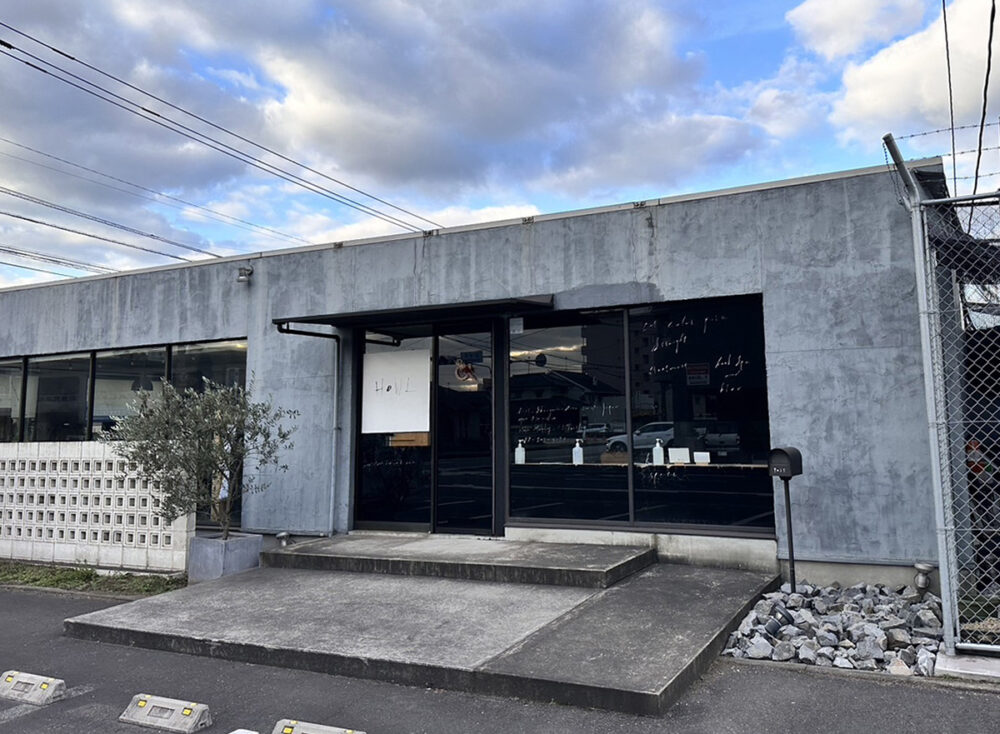 大分県 株式会社 トウエイ イメージ2