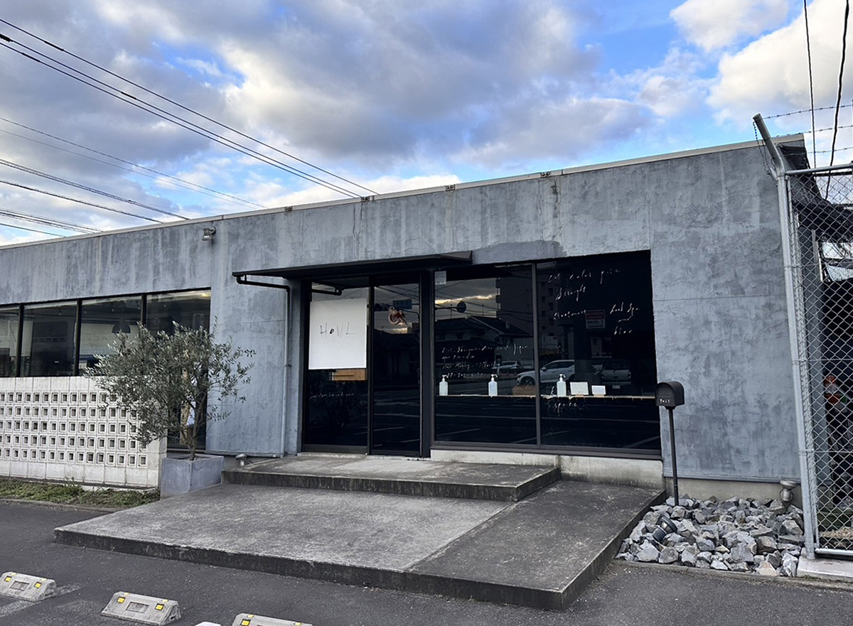 大分県 株式会社 トウエイ イメージ2